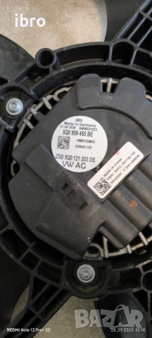 5Q0959455BE вентилатор на радиатора за VW 7 Skoda koraq, снимка 2 - Части - 51831890
