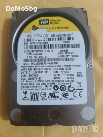 Бърз Хард диск 2.5 Wd VelociRaptor 300GB