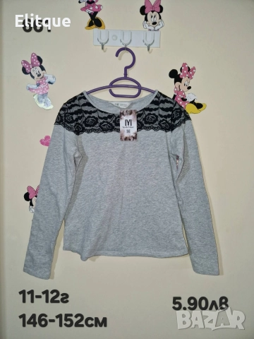 детски дрехи , снимка 8 - Детски комплекти - 52943172