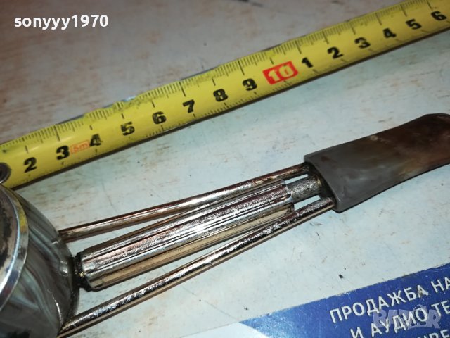 ЛУЛА-ВНОС ФРАНЦИЯ 0412231113, снимка 9 - Лули - 43265097