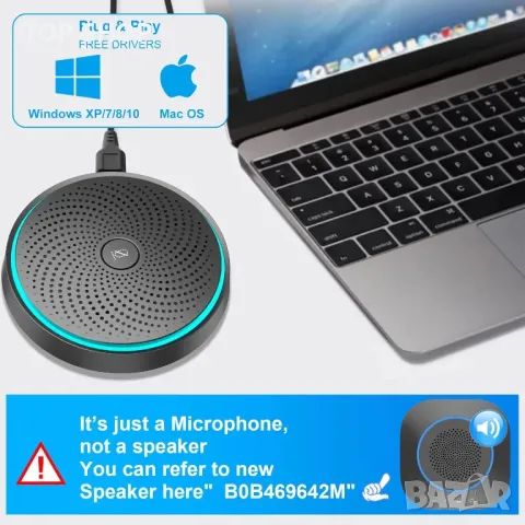 Конферентен USB микрофон, ANSTEN OSM09, снимка 3 - Микрофони - 48485691