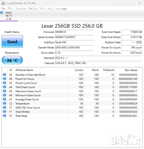 Lenovo ThinkPad T430 Intel Core i5-3320M 2.60GHz, 8GB RAM, 256GB SSD, снимка 13 - Лаптопи за дома - 50748041
