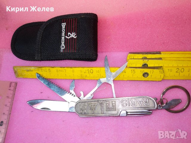 PARIS КОЛЕКЦИОНЕРСКО КОМБИНИРАНО ДЖОБНО НОЖЧЕ КРАСИВ СУВЕНИР ФРАНЦИЯ НОЖ с КАЛЪФ BROWNING 43106