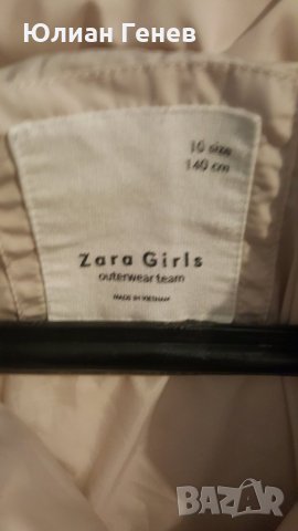 Zara Girl -Яке за малка дама, снимка 3 - Детски якета и елеци - 28848165