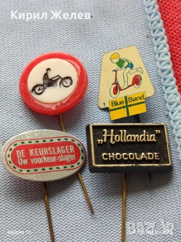 Лот рекламни значки 20 броя стари редки за КОЛЕКЦИЯ ДЕКОРАЦИЯ 50374, снимка 4 - Колекции - 52166296