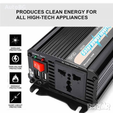 Инвертор за автомобил SOLAR POWER INVERTER NB300, снимка 2 - Аксесоари и консумативи - 28149069