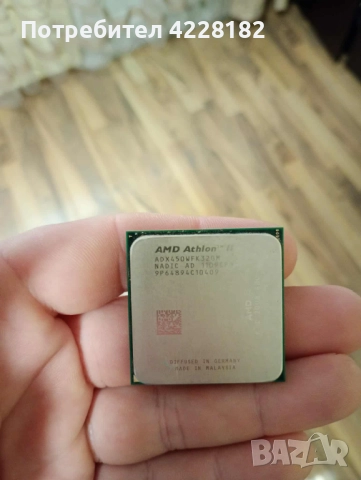 Компютърни части Hard dics, CPU и др., снимка 5 - Твърди дискове - 52107588