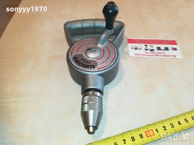 facom n833 made in france 1005211604, снимка 8 - Антикварни и старинни предмети - 32826791