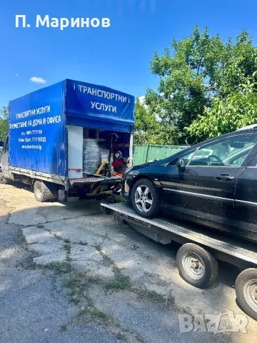 Транспорт на автомобили и товари !!!, снимка 6 - Транспортни услуги - 49152397