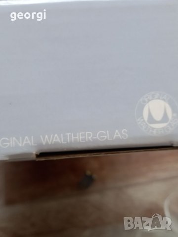 Немска купа Walther glass Bianca , снимка 8 - Прибори за хранене, готвене и сервиране - 38980566