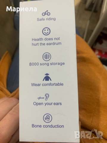 Слушалки с костна проводимост , Водоустойчиви слушалки , Вградена памет, снимка 2 - Bluetooth слушалки - 52736060