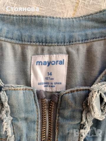 Майорал дънково якенце за пролет-есен, снимка 6 - Детски якета и елеци - 51899207