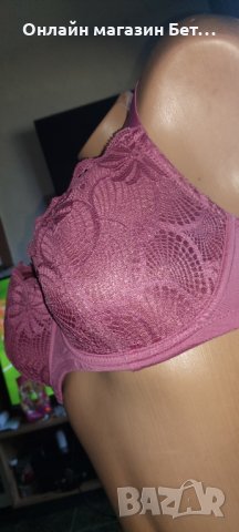 Сутиен  CHENGE   , снимка 2 - Корсети, бюстиета, топове - 33475012