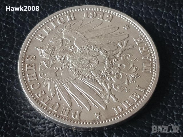 3 марки 1912 А Прусия Германия Рядка Сребърна монета, снимка 7 - Нумизматика и бонистика - 39975412