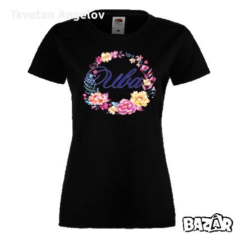 Дамска тениска Цветница Ива Цветен венец, снимка 5 - Тениски - 32640457