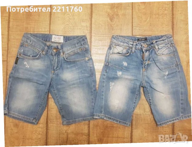 Дънкови бермуди Armani, Diesel, снимка 2 - Детски къси панталони - 28776383