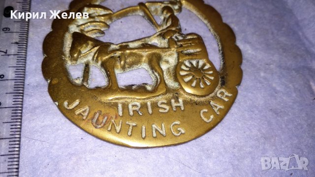 ИРЛАНДСКА ДВУКОЛКА Старо БРОНЗОВО ДЕКОРАТИВНО АРТ ПАНО за СТЕНА АНГЛИЯ 33978, снимка 6 - Пана - 38928028