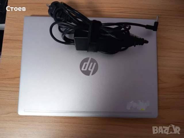 Продавам лаптоп HP Probook 430 G7 с Тъчскрийн (ПЕРФЕКТЕН)