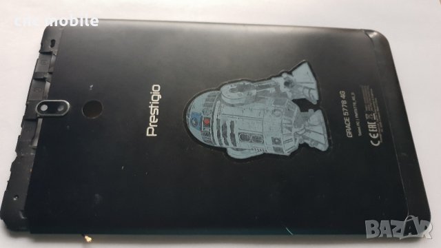 Prestigio Grace 5778 4G - Prestigio PMT5778_4G_D