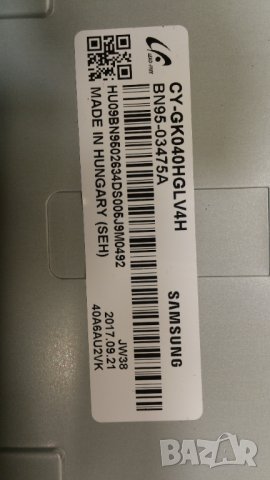 SAMSUNG-UE40MU6170U, снимка 5 - Телевизори - 39789568