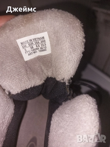 Туристически боти SALOMON , снимка 4 - Други - 52822933