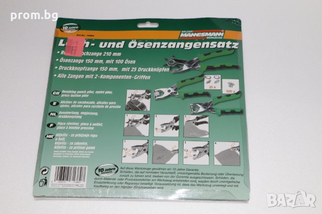 Револверни клещи, замби, клещи за капси и тик так копчета 3 бр MANNESMANN,  Германия., снимка 2 - Клещи - 29050256