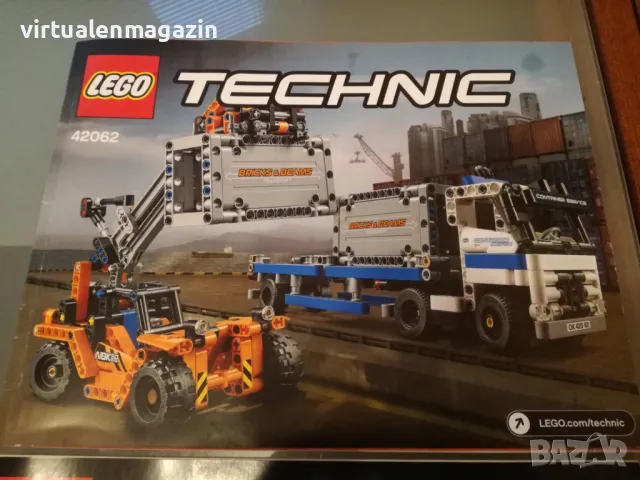 Конструктори Лего Техник 42062 , 42102 , 42163, снимка 3 - Конструктори - 48263868