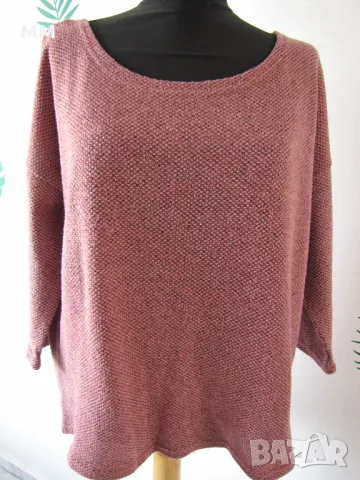 Дамски блузон