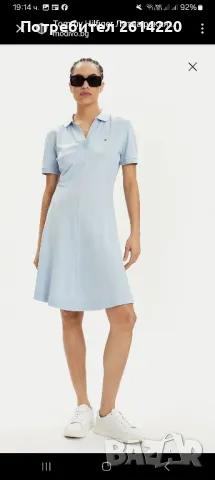 Tommy Hilfiger M-размер нова  рокля , снимка 1