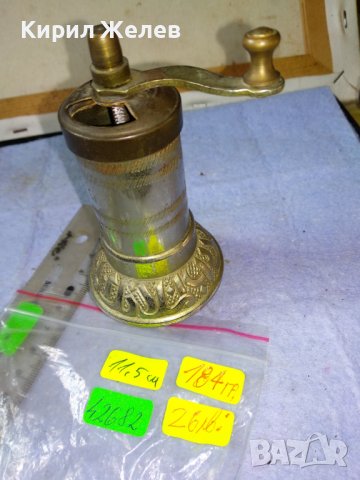 СТАРА ОРИЕНТАЛСКА МЕТАЛНА МЕЛНИЧКА За ПОДПРАВКИ РЯДКА КРАСИВА За КОЛЕКЦИЯ / МЕХАНА 42682, снимка 2 - Антикварни и старинни предмети - 43949341