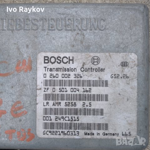 Ланд Роувър Р38 0260002326 BOSCH 95_1998