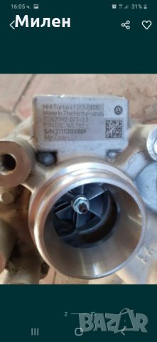 VW Tiguan. 1,4TSI.125 к.с. Турбо. 2011-2015 Година. Турбина Оригинална. , снимка 11 - Части - 32528487