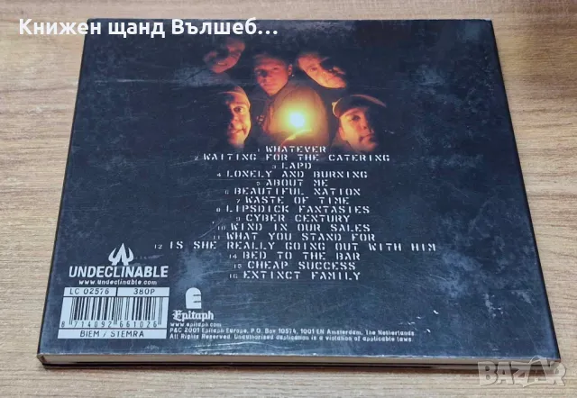 Компакт Дискове - Рок - Метъл: Undeclinable - Sound City Burning - CD Digipack, снимка 2 - CD дискове - 48462032