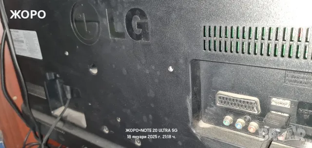 Продавам телевизор LG32LS3450 , снимка 5 - Телевизори - 48733451