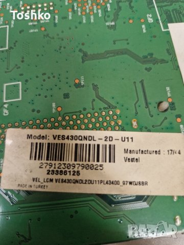 TCON BOARD 6870C-0552A TV TELEFUNKEN 43UB8200, снимка 4 - Части и Платки - 43973719