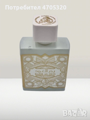 Парфюм за мъже и жени Manasik Badr Al Oud Grace 100мл., снимка 4 - Унисекс парфюми - 53114837