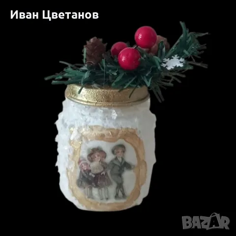 ръчно изработени коледни бурканчета, снимка 3 - Декорация за дома - 47640760