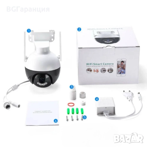Външна WiFi Смарт Камера с 6 MP, снимка 8 - IP камери - 52258826
