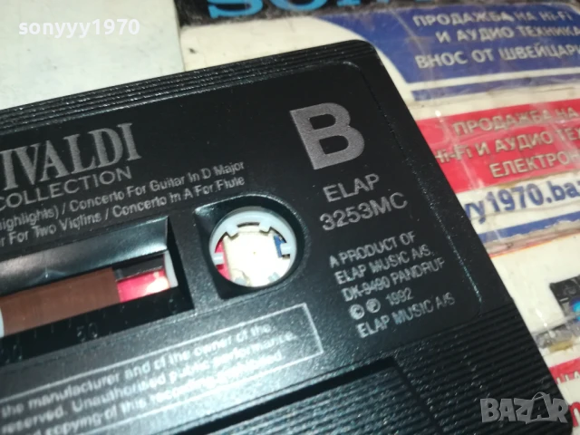 VIVALDI-ORIGINAL TAPE 2407251637, снимка 4 - Аудио касети - 51130493