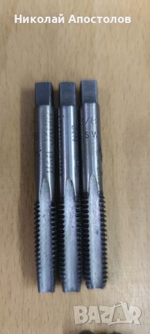 Цолови метчици, снимка 7 - Други инструменти - 33095426