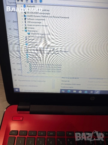 Hp 15-i3 6006u/8гб/250гб ссд, снимка 3 - Лаптопи за дома - 53606322