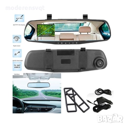 ОГЛЕДАЛО С КАМЕРА ЗА ЗАДНО ВИЖДАНЕ, ВИДЕОРЕГИСТРАТОР FULL HD 1080P, снимка 3 - Аксесоари и консумативи - 42991620