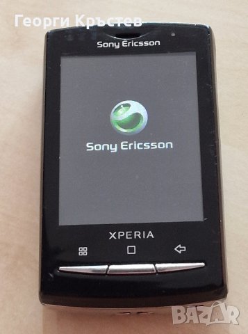 Nokia 6021 и Sony Ericsson U20 - за ремонт, снимка 10 - Nokia - 43883893