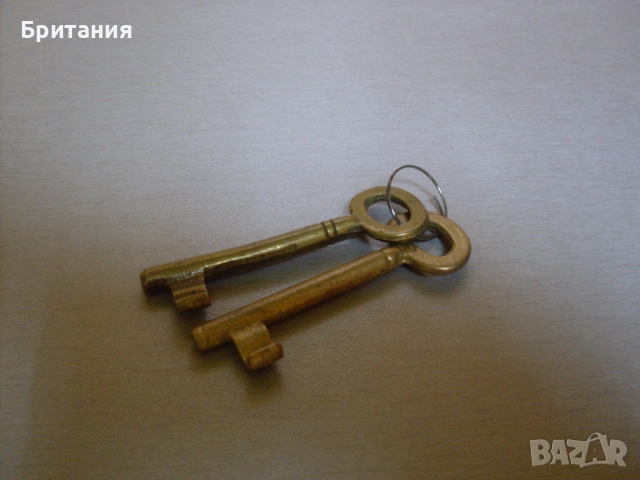 Бронзови ключове- 2бр. комплект., снимка 2 - Антикварни и старинни предмети - 52939212