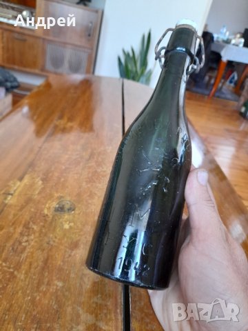 Стара бирена бутилка Пивоварно Дружество Шумен Русе 1942 #2, снимка 3 - Други ценни предмети - 37760551