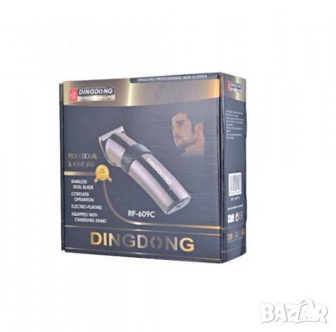 Безкабелна акумулаторна машинка за подстригване Dingdong, снимка 3 - Фризьорски принадлежности - 32868488