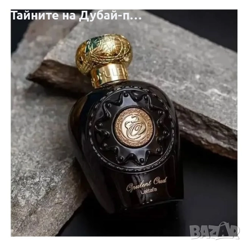Унисекс парфюм Lattafa Opulent Oud, 100ml  , снимка 2 - Унисекс парфюми - 52581998