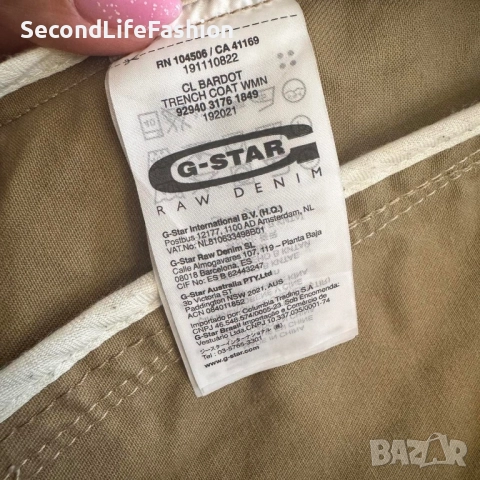 G-Star Raw дамски тренчкот манто размер М, снимка 4 - Якета - 52165103