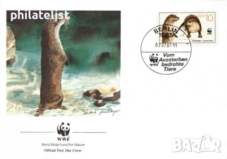 Германска демократична република 1987 - 4 бр. - FDC - WWF