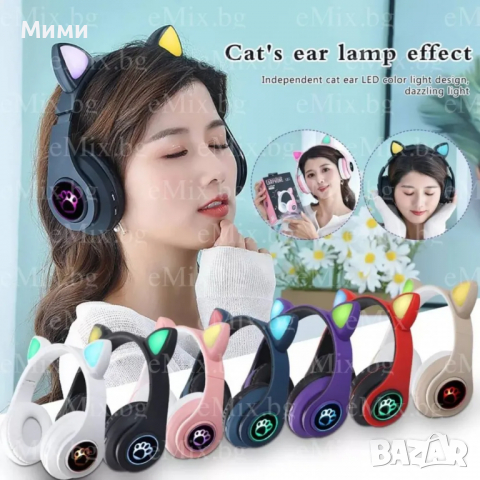 CATZ - СТЕРЕО BLUETOOTH СЛУШАЛКИ, снимка 8 - Безжични слушалки - 36386803